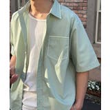 【Ciaopanic】フリンジレイヤード半袖シャツ | PAL GROUP OUTLET | 詳細画像1