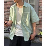 【Ciaopanic】フリンジレイヤード半袖シャツ | PAL GROUP OUTLET | 詳細画像2