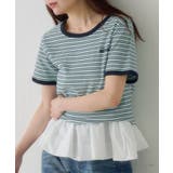 【Kastane】ボーダー刺繍TEE | PAL GROUP OUTLET | 詳細画像2