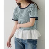 【Kastane】ボーダー刺繍TEE | PAL GROUP OUTLET | 詳細画像3