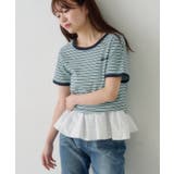 【Kastane】ボーダー刺繍TEE | PAL GROUP OUTLET | 詳細画像4