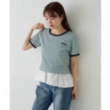【Kastane】ボーダー刺繍TEE | PAL GROUP OUTLET | 詳細画像5