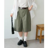 カーキ | 【Discoat】コクーンイージーチノハーフパンツ | PAL GROUP OUTLET