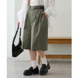 【Discoat】コクーンイージーチノハーフパンツ | PAL GROUP OUTLET | 詳細画像2
