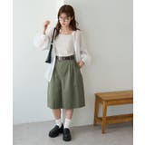 【Discoat】コクーンイージーチノハーフパンツ | PAL GROUP OUTLET | 詳細画像5