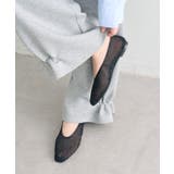 【mystic】シャイニーチュールパンプス | PAL GROUP OUTLET | 詳細画像14