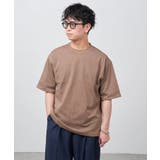 BRN×GRN | 【Kastane】BM リバーシブルTEE | PAL GROUP OUTLET