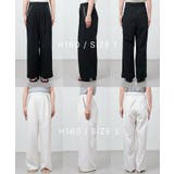 【Kastane】B パイピングスラックス | PAL GROUP OUTLET | 詳細画像12