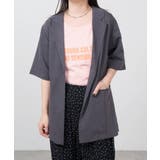 CHC | 【Kastane】B ハーフスリーブJK | PAL GROUP OUTLET
