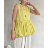 YE | 【DouDou】W バルーンペプラムブラウス | PAL GROUP OUTLET
