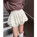 【RAY CASSIN】レイヤードボリュームSKT | PAL GROUP OUTLET | 詳細画像18