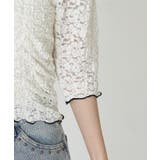 【RAY CASSIN】シャーリングパワショルT | PAL GROUP OUTLET | 詳細画像6