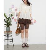 【Ciaopanic】【neutral】バルーンスカートレイヤードレースパ… | PAL GROUP OUTLET | 詳細画像13