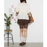 【Ciaopanic】【neutral】バルーンスカートレイヤードレースパ… | PAL GROUP OUTLET | 詳細画像15