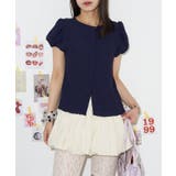 NVY | 【Ciaopanic】【neutral】シャーリングショートスリーブカットソ… | PAL GROUP OUTLET