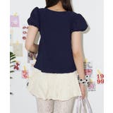 【Ciaopanic】【neutral】シャーリングショートスリーブカットソ… | PAL GROUP OUTLET | 詳細画像10