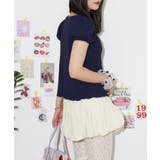 【Ciaopanic】【neutral】シャーリングショートスリーブカットソ… | PAL GROUP OUTLET | 詳細画像11