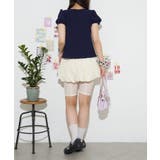【Ciaopanic】【neutral】シャーリングショートスリーブカットソ… | PAL GROUP OUTLET | 詳細画像14