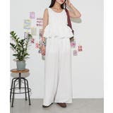 WHT | 【Ciaopanic】【neutral】ペプラムオールインワン | PAL GROUP OUTLET