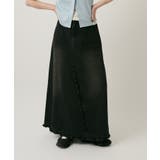 BLK | 【w closet】フリルデニムロングSK | PAL GROUP OUTLET