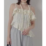 【mline】チョーカー付き ヘムキャミ | PAL GROUP OUTLET | 詳細画像6