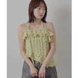【mline】チョーカー付き ヘムキャミ | PAL GROUP OUTLET | 詳細画像17