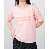 【Kastane】B メッセージゴシックロゴTEE | PAL GROUP OUTLET | 詳細画像7