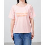 【Kastane】B メッセージゴシックロゴTEE | PAL GROUP OUTLET | 詳細画像14