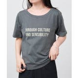 【Kastane】B メッセージゴシックロゴTEE | PAL GROUP OUTLET | 詳細画像21