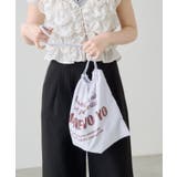 【Kastane】ロゴ巾着&メッシュバッグSET | PAL GROUP OUTLET | 詳細画像12