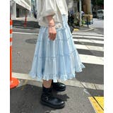 【Discoat】【umm】ランダムフリルミドルスカート | PAL GROUP OUTLET | 詳細画像8