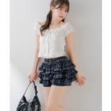 C/NVY | 【Chico】レイヤードティアードSPT | PAL GROUP OUTLET