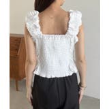 【CAPRICIEUX LE'MAGE】JQDバルーンタンク | PAL GROUP OUTLET | 詳細画像12