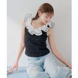 【Chico】バイカラーラッフルジャガードタンク | PAL GROUP OUTLET | 詳細画像12