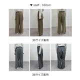 【SHENERY】ダブルタックワイドパンツ | PAL GROUP OUTLET | 詳細画像26