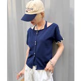 NVY | 【w closet】ホルターレイヤードニットT | PAL GROUP OUTLET