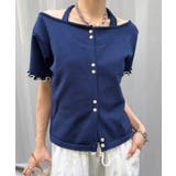 【w closet】ホルターレイヤードニットT | PAL GROUP OUTLET | 詳細画像13 