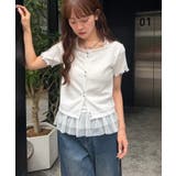 IVO | 【w closet】ホルターレイヤードニットT | PAL GROUP OUTLET