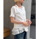 【w closet】ホルターレイヤードニットT | PAL GROUP OUTLET | 詳細画像29 