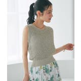 GBE | 【La boutique BonBon】コンパクトノースリKN | PAL GROUP OUTLET