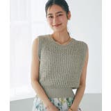 【La boutique BonBon】コンパクトノースリKN | PAL GROUP OUTLET | 詳細画像29 
