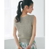 【La boutique BonBon】コンパクトノースリKN | PAL GROUP OUTLET | 詳細画像31 
