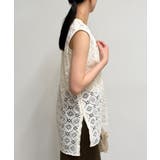 【Loungedress】レースジレ | PAL GROUP OUTLET | 詳細画像7 