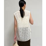 【Loungedress】レースジレ | PAL GROUP OUTLET | 詳細画像8 