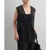 【Loungedress】レースジレ | PAL GROUP OUTLET | 詳細画像13 