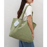 GREEN | 【CIAOPANIC TYPY】【PititVoyage】マルチストライプパ… | PAL GROUP OUTLET