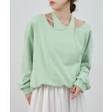 SAGE | 【SHENERY】デザインスウェット | PAL GROUP OUTLET