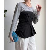 BK | 【DouDou】アシメタックビスチェ | PAL GROUP OUTLET