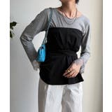 【DouDou】アシメタックビスチェ | PAL GROUP OUTLET | 詳細画像5