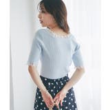 SAX | 【La boutique BonBon】クールタッチUVレース付きラメリブKN | PAL GROUP OUTLET